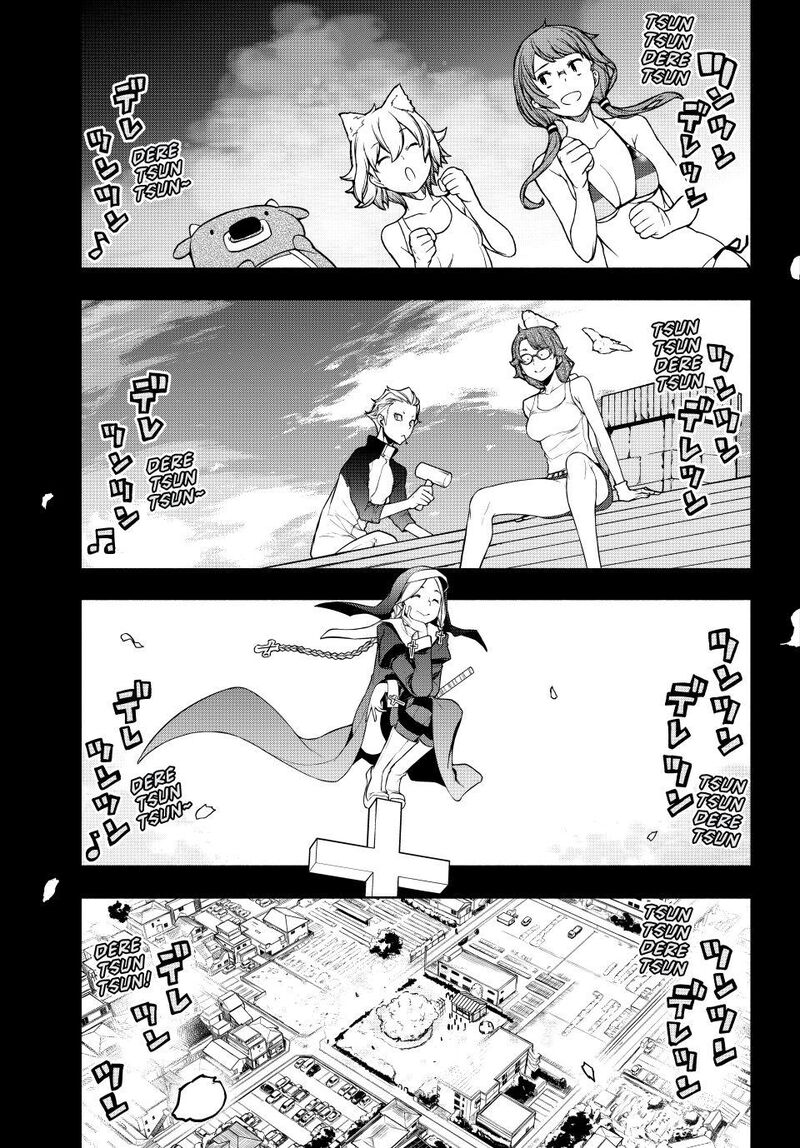 yozakura_quartet_183_46