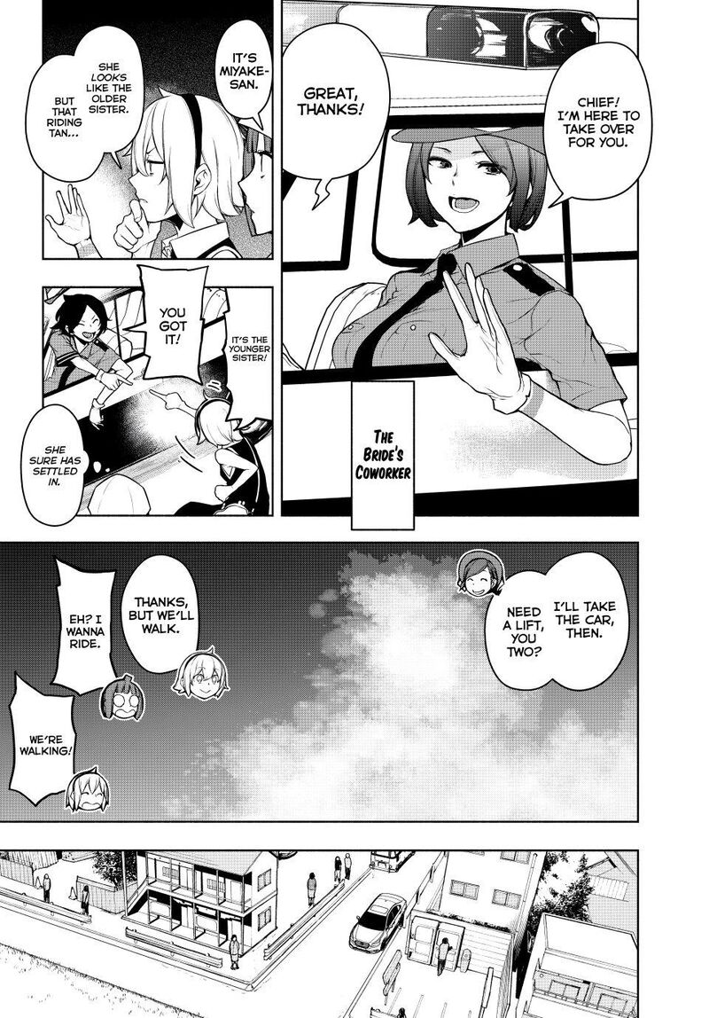 yozakura_quartet_183_5
