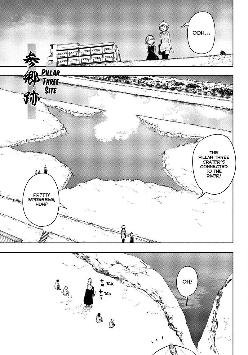 yozakura_quartet_183_6