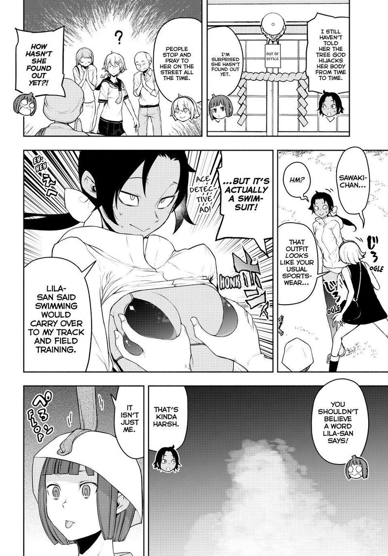 yozakura_quartet_183_9
