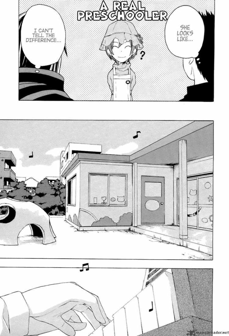 yozakura_quartet_2_11