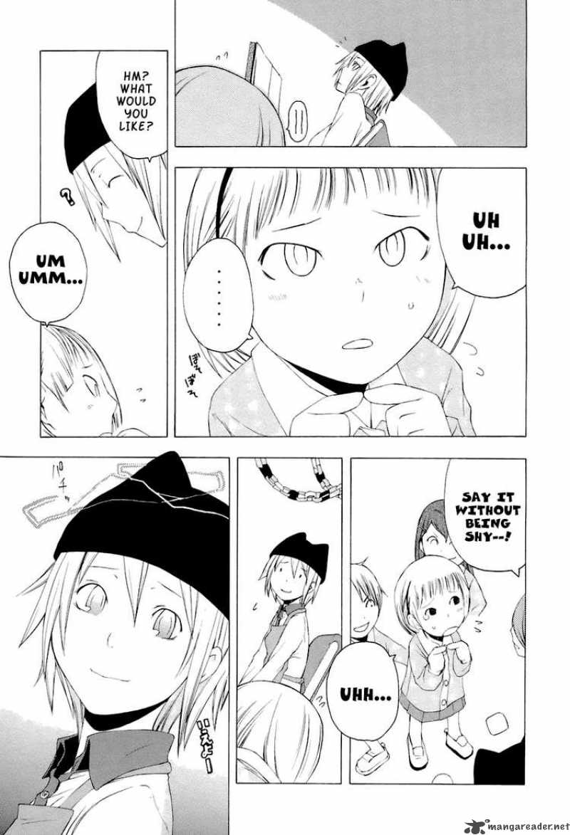yozakura_quartet_2_15