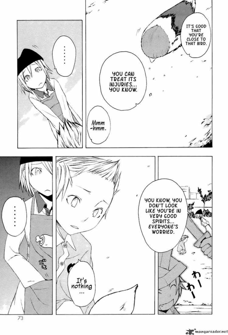 yozakura_quartet_2_18