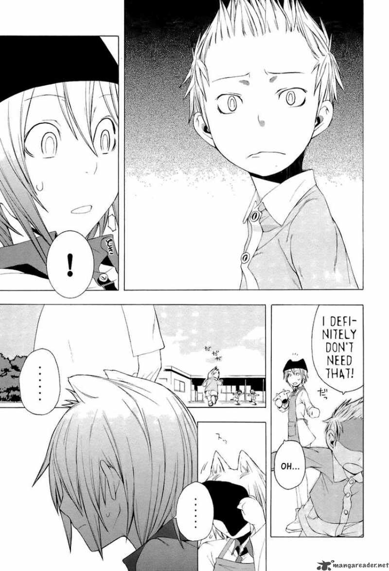 yozakura_quartet_2_20