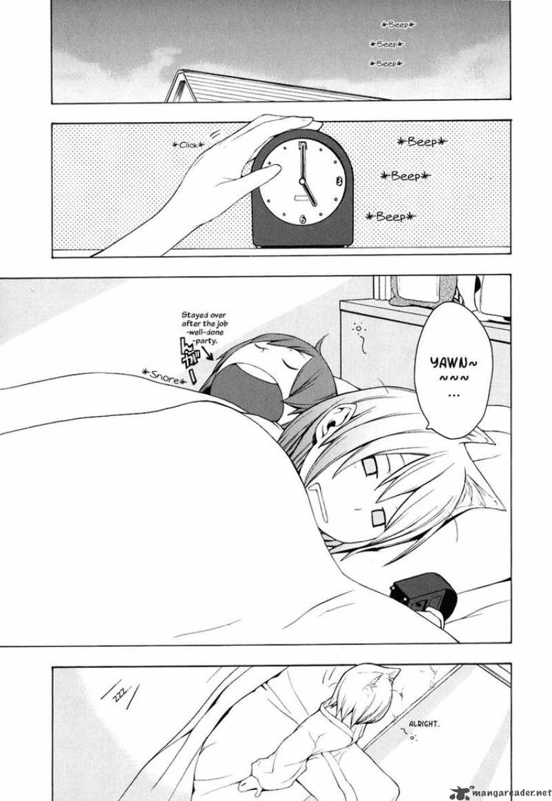 yozakura_quartet_21_1