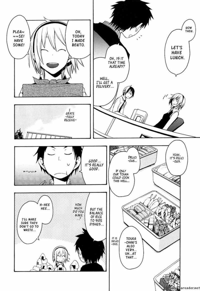 yozakura_quartet_21_12