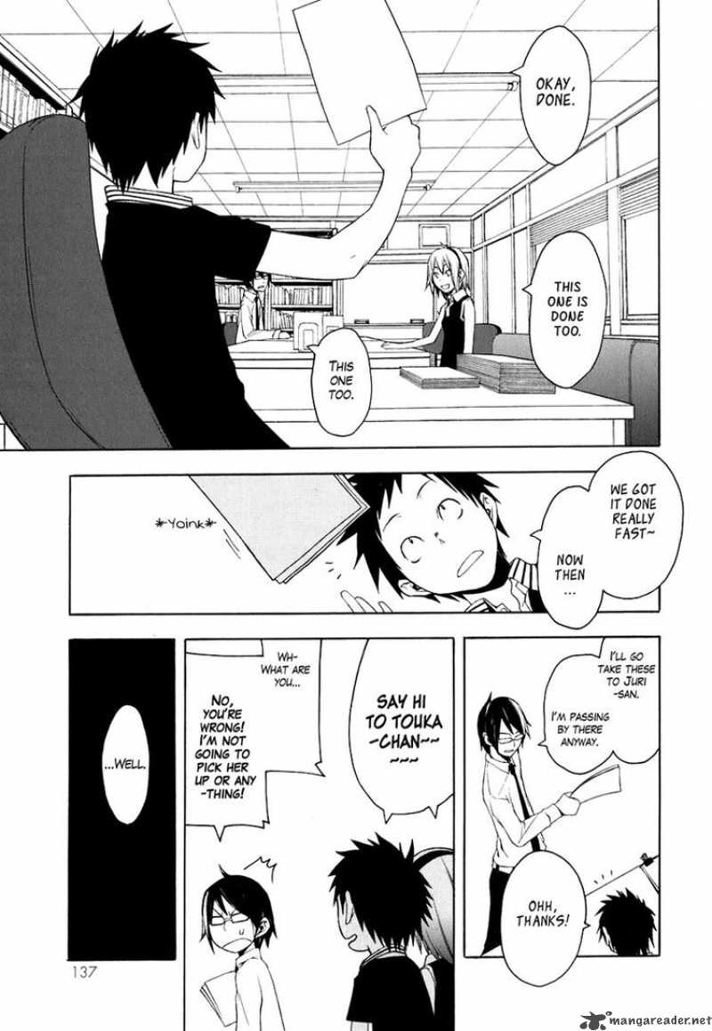 yozakura_quartet_21_15