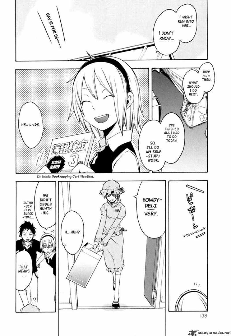 yozakura_quartet_21_16