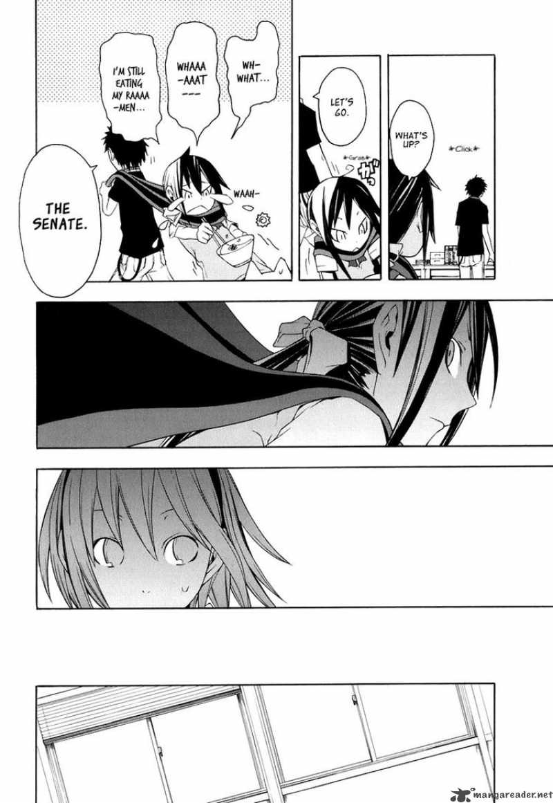 yozakura_quartet_21_18