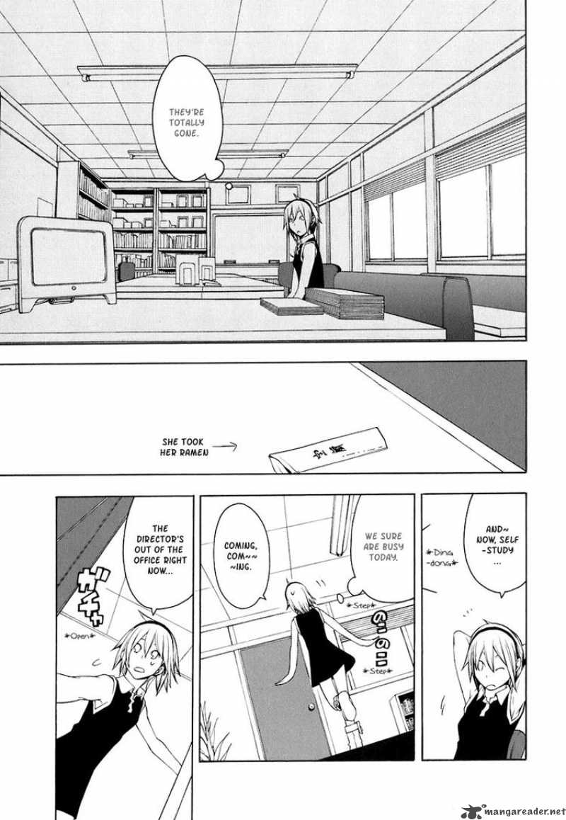 yozakura_quartet_21_19