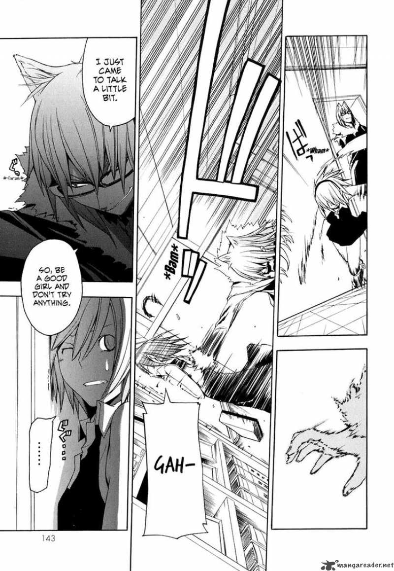 yozakura_quartet_21_21