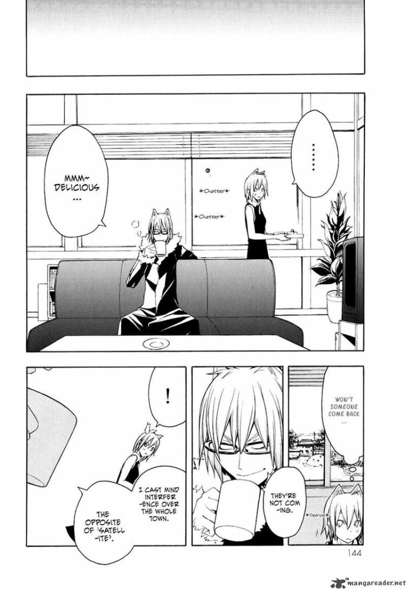 yozakura_quartet_21_22