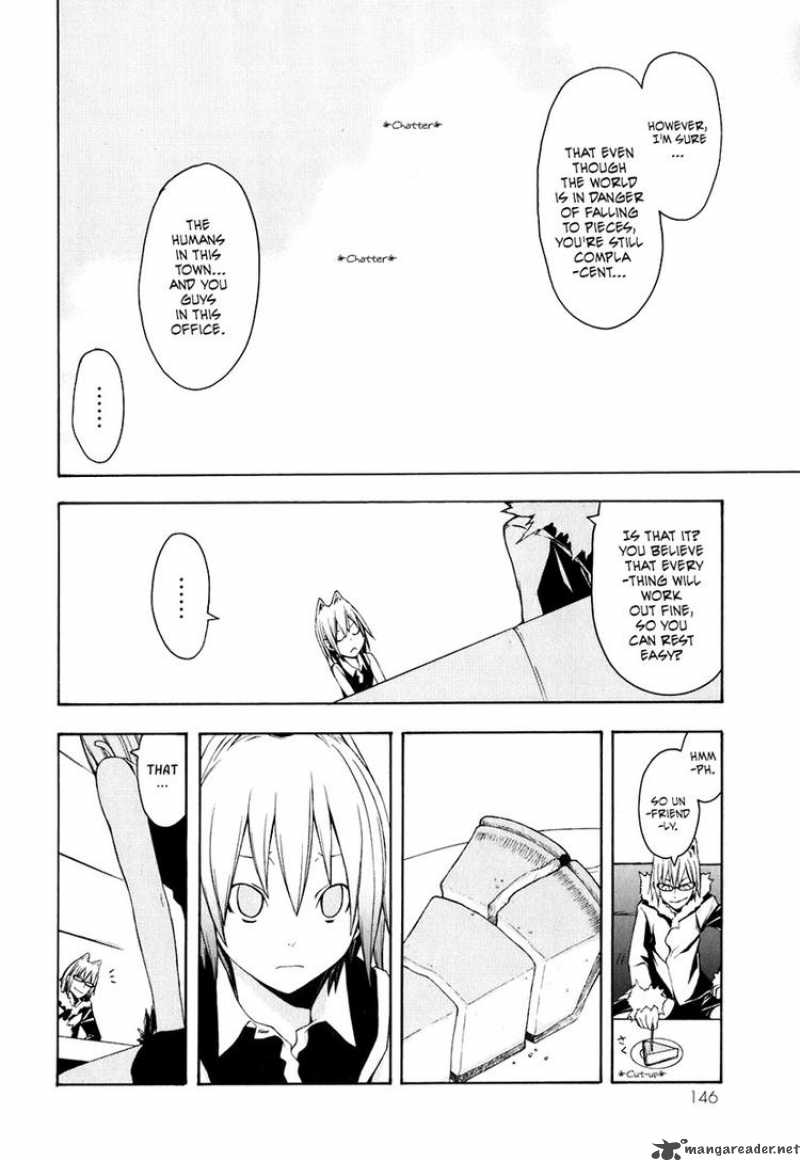 yozakura_quartet_21_24