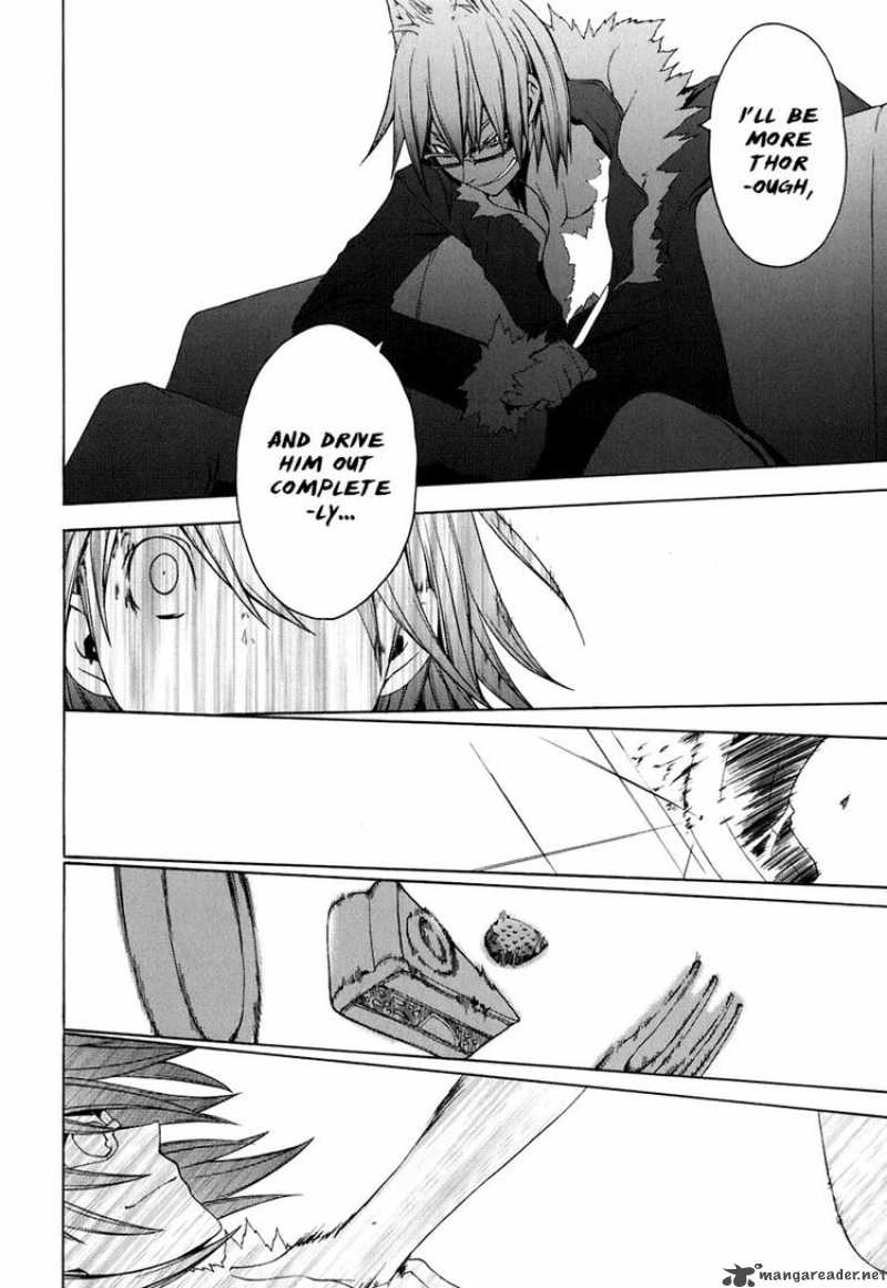 yozakura_quartet_21_26