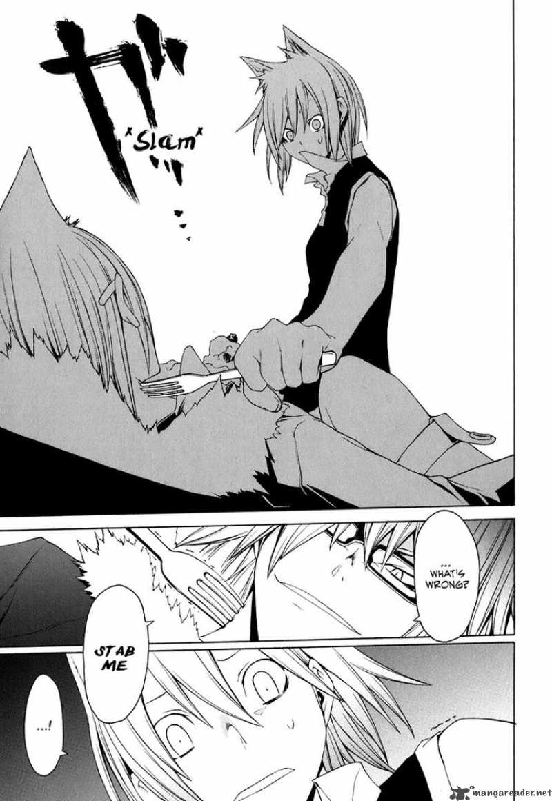 yozakura_quartet_21_27