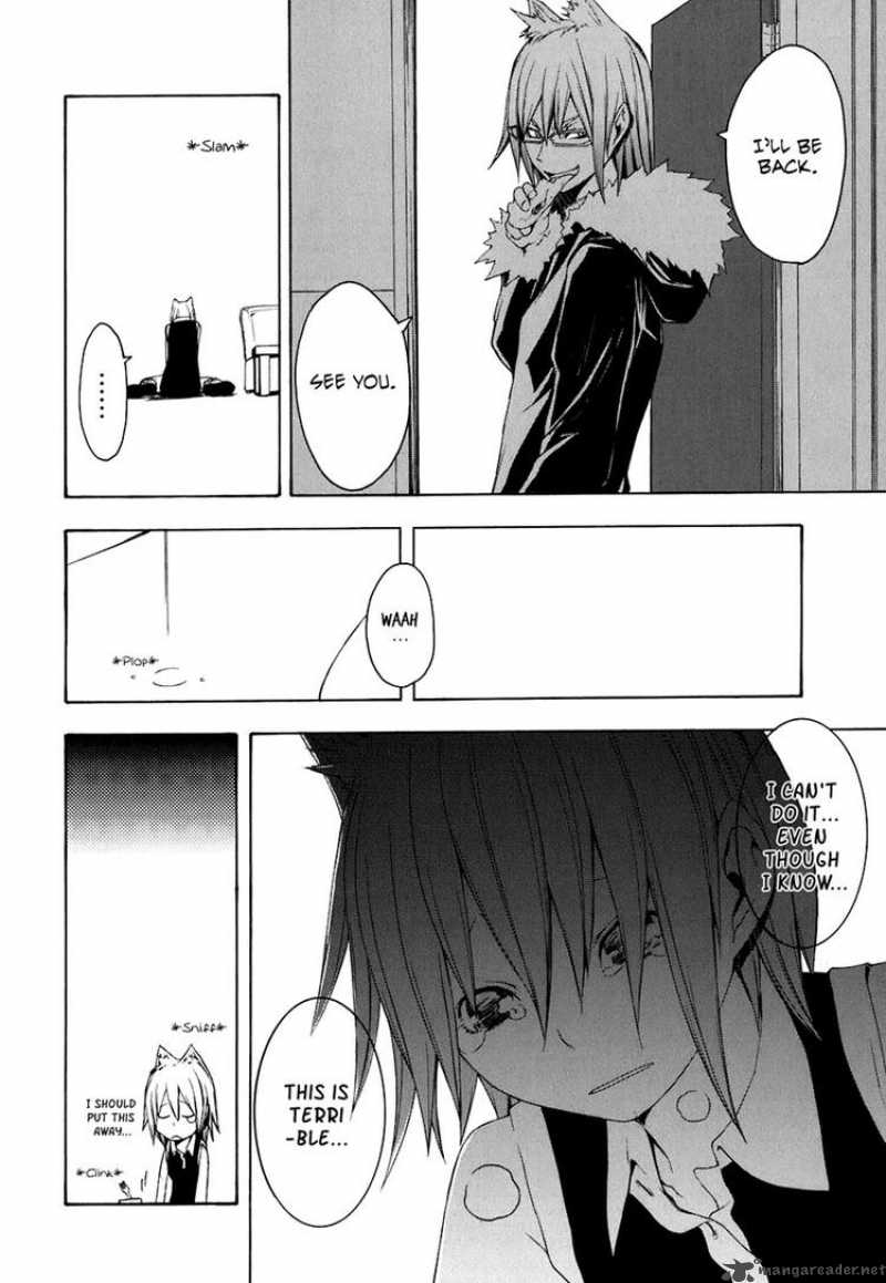 yozakura_quartet_21_30