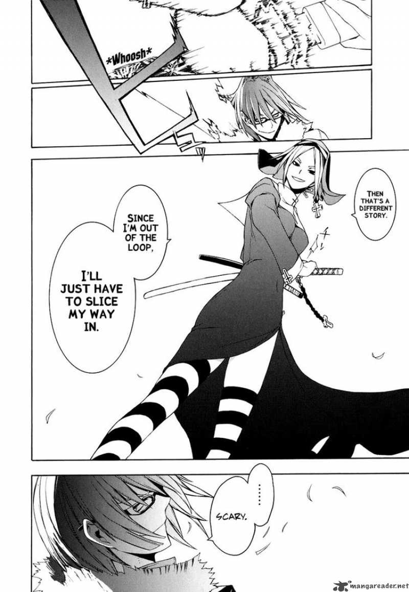 yozakura_quartet_21_32