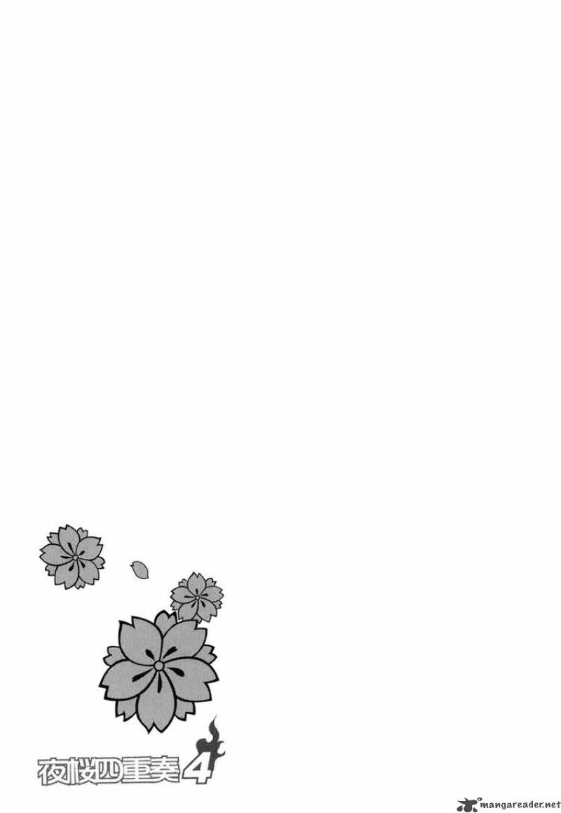 yozakura_quartet_21_35