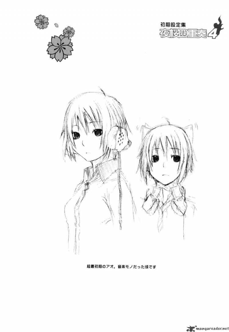 yozakura_quartet_21_36