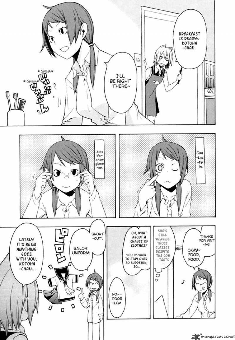 yozakura_quartet_21_5