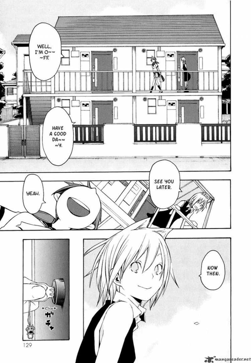 yozakura_quartet_21_7