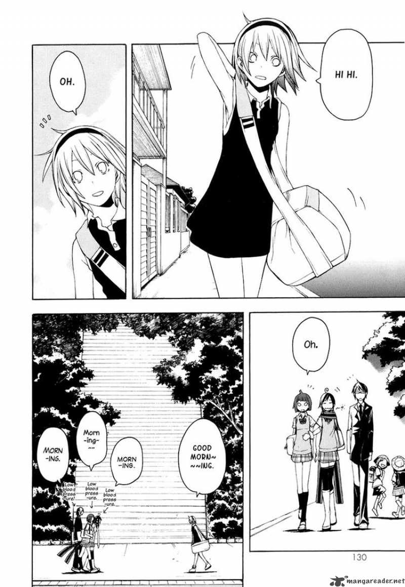 yozakura_quartet_21_8