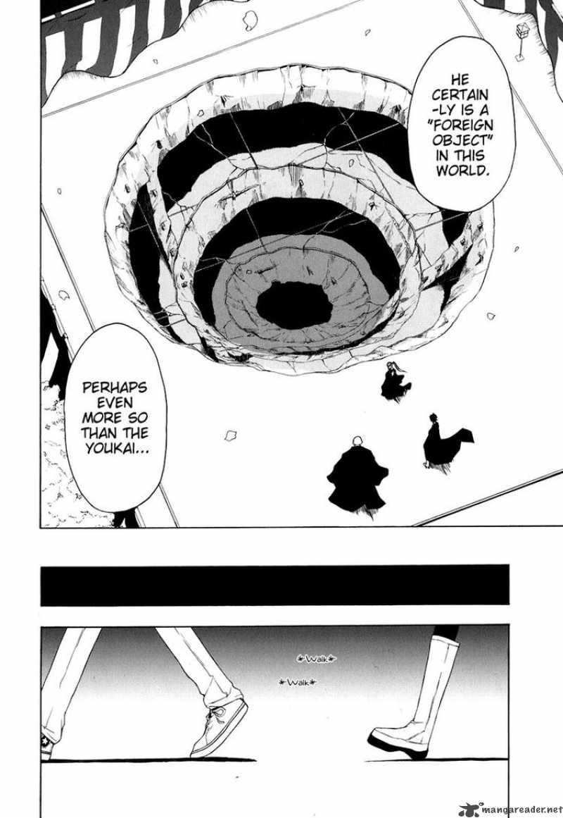 yozakura_quartet_22_22