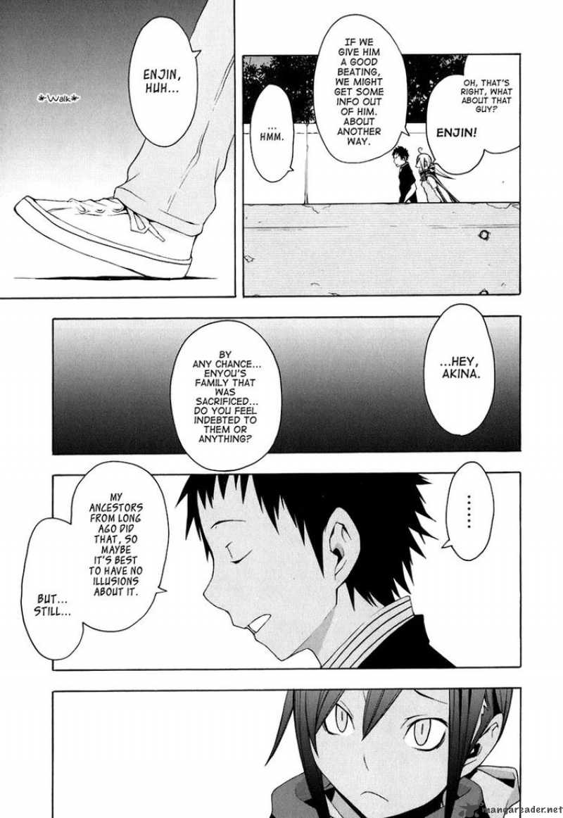 yozakura_quartet_22_25