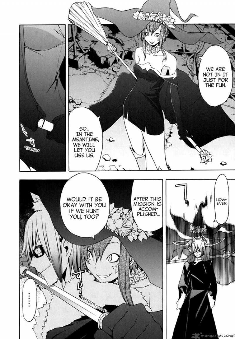 yozakura_quartet_22_30