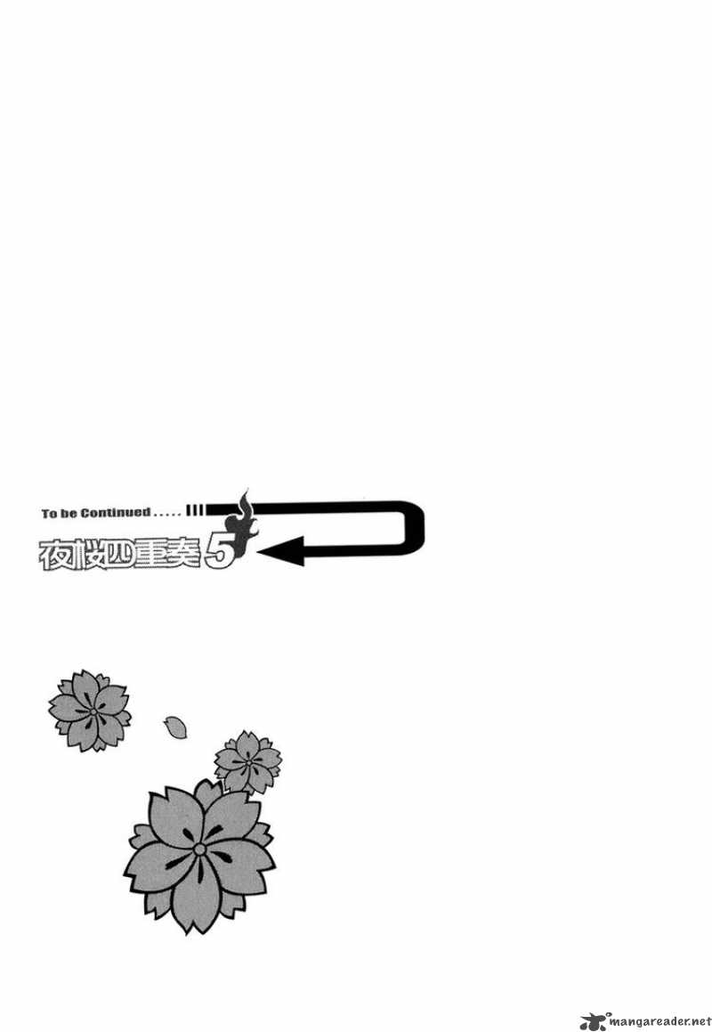 yozakura_quartet_22_34