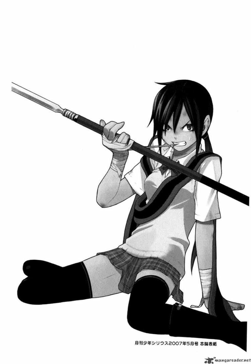 yozakura_quartet_22_35