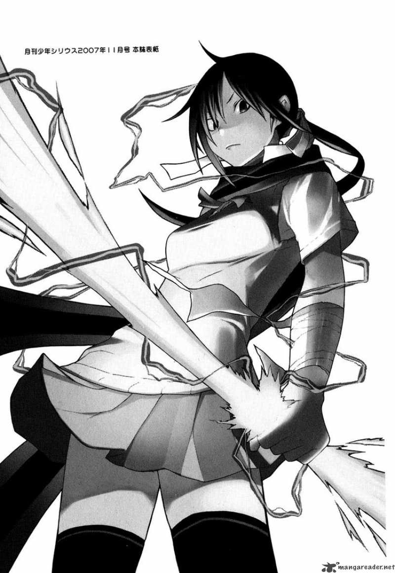 yozakura_quartet_22_36