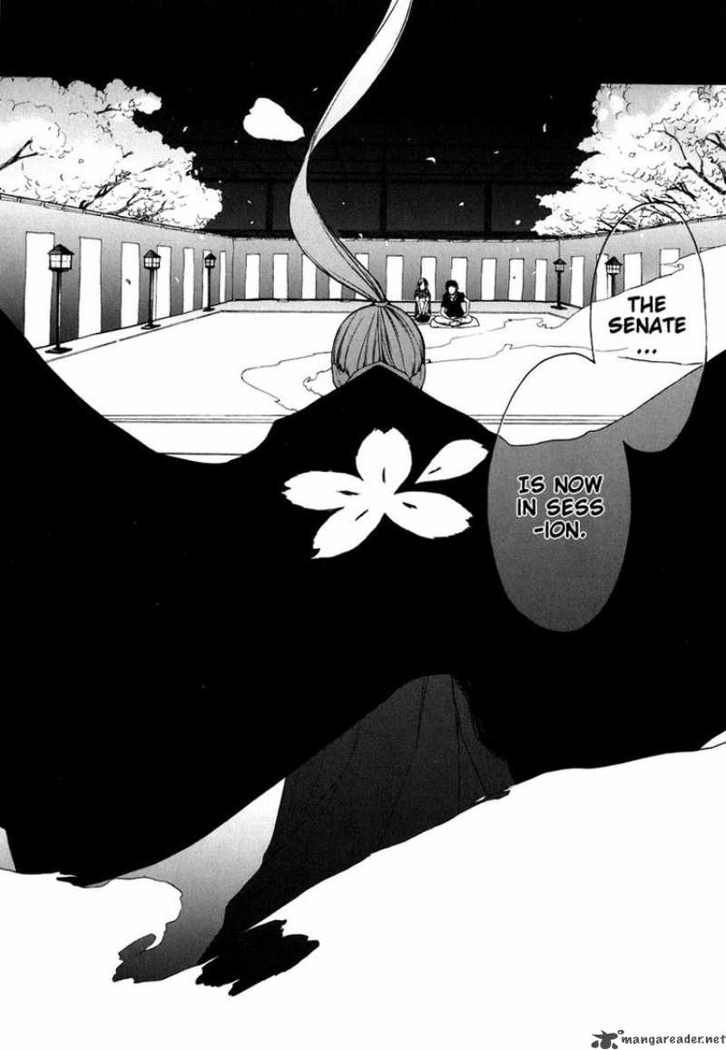 yozakura_quartet_22_4