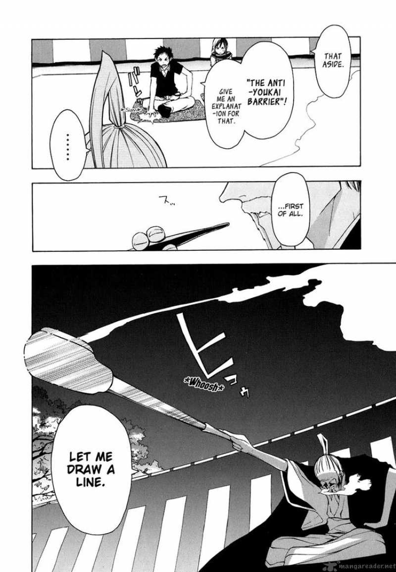 yozakura_quartet_22_8