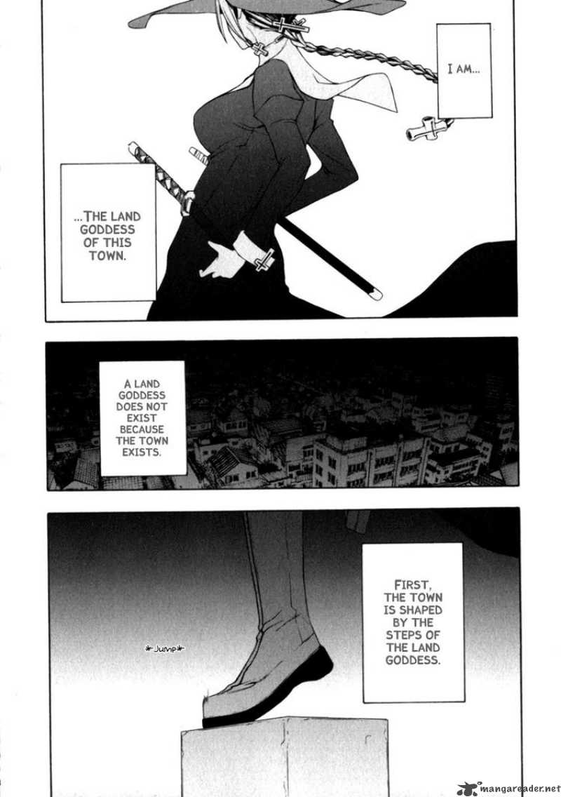 yozakura_quartet_24_15