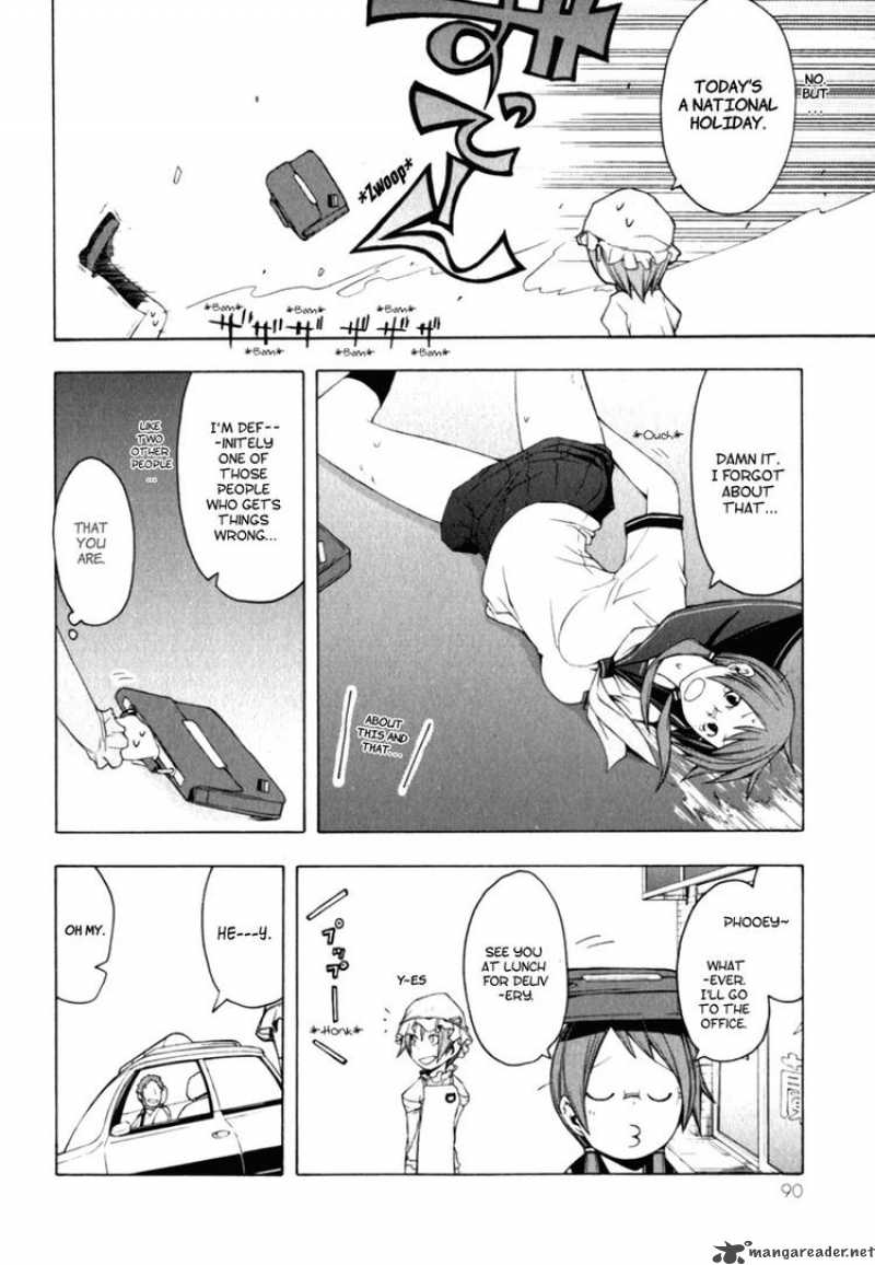 yozakura_quartet_25_16