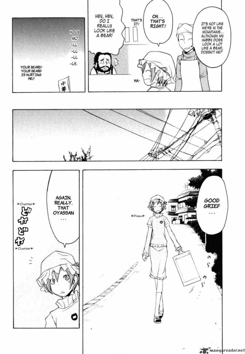 yozakura_quartet_25_20