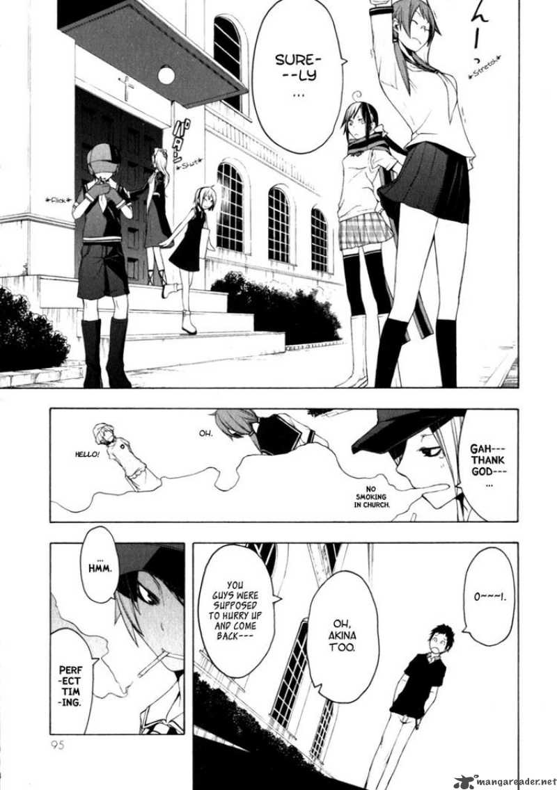 yozakura_quartet_25_21