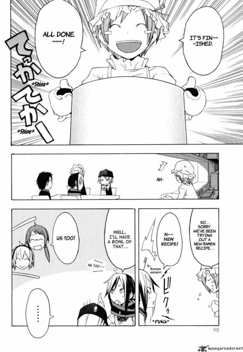 yozakura_quartet_25_24