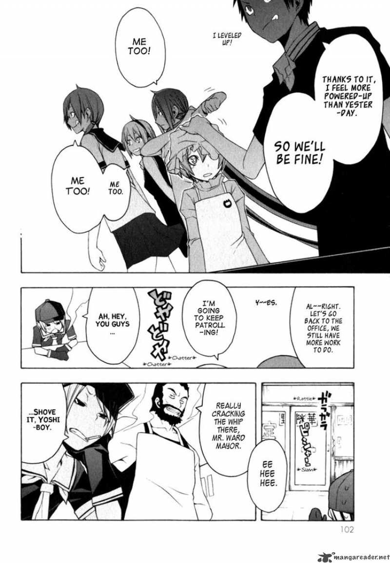 yozakura_quartet_25_28