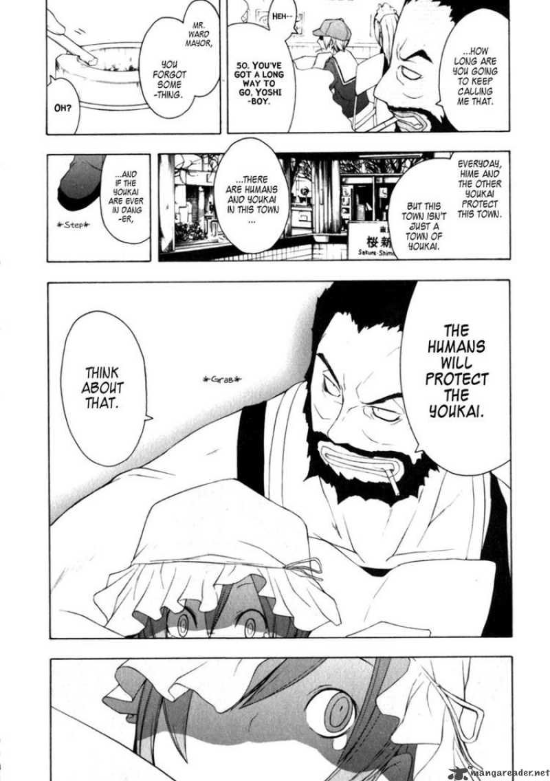 yozakura_quartet_25_29