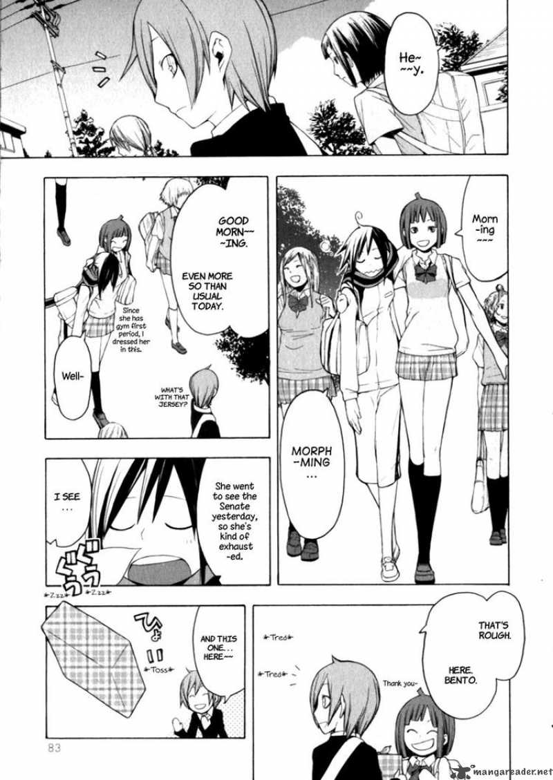 yozakura_quartet_25_9