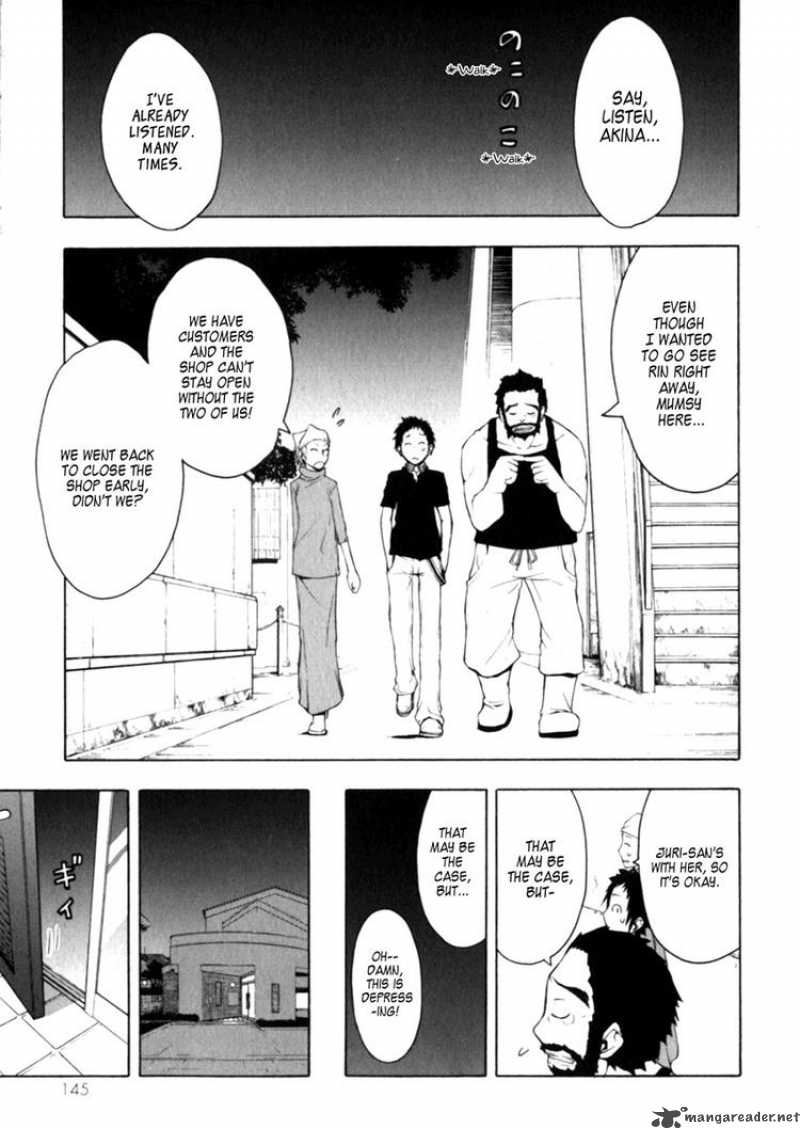 yozakura_quartet_27_1
