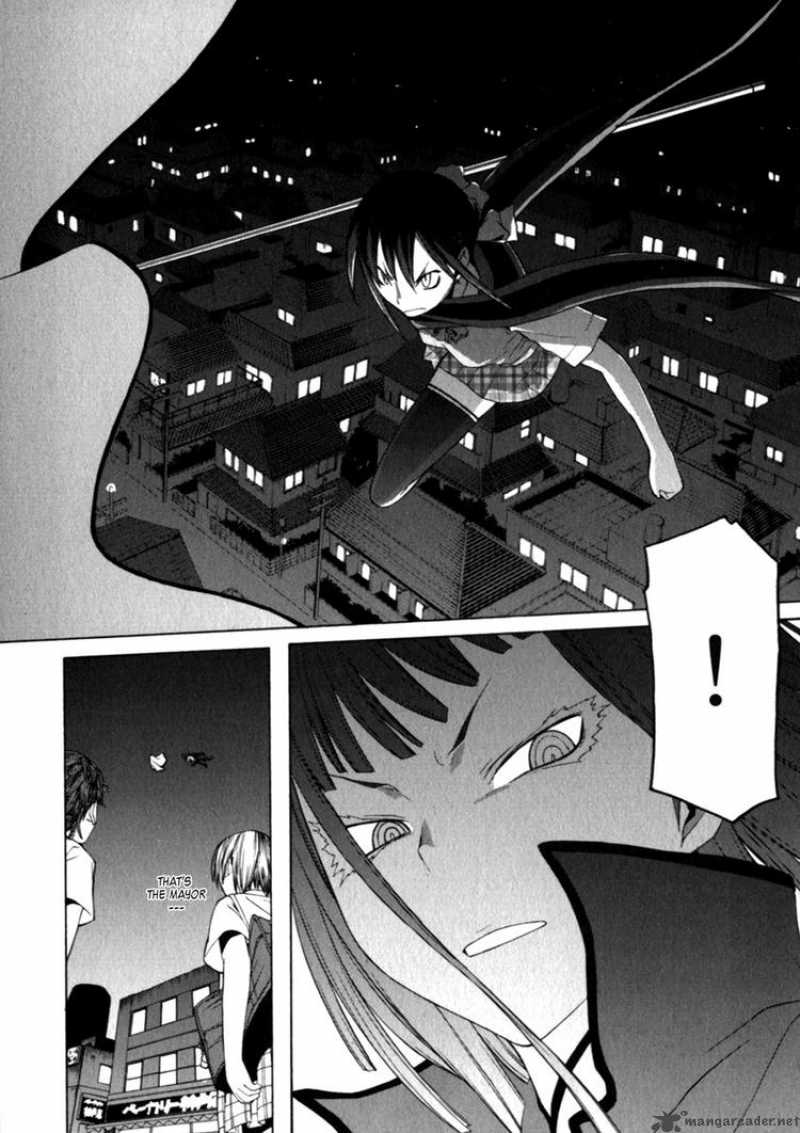 yozakura_quartet_27_20