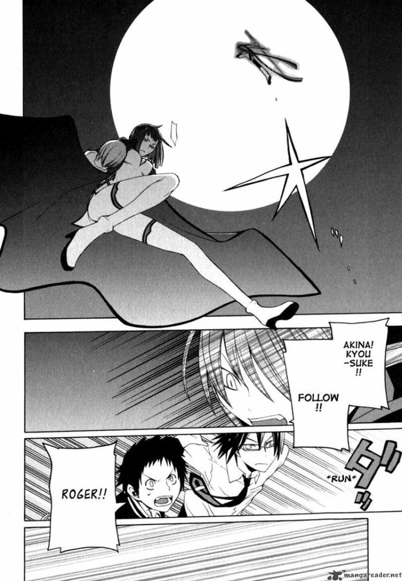 yozakura_quartet_27_22