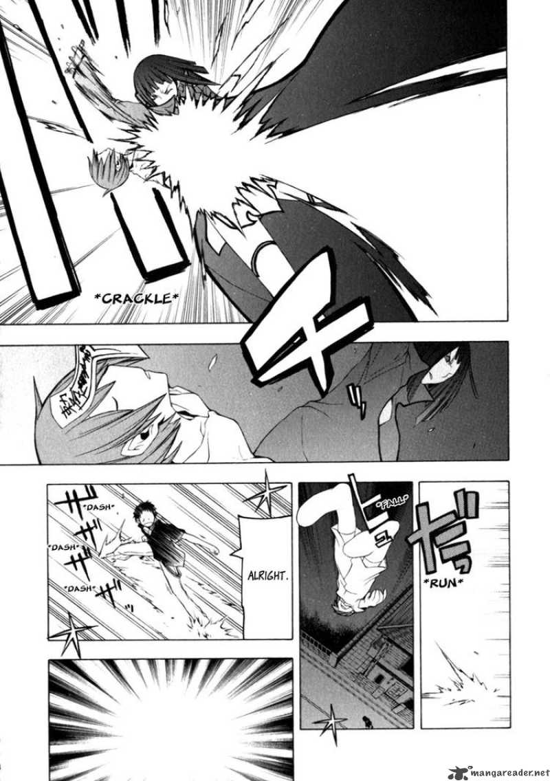 yozakura_quartet_27_23
