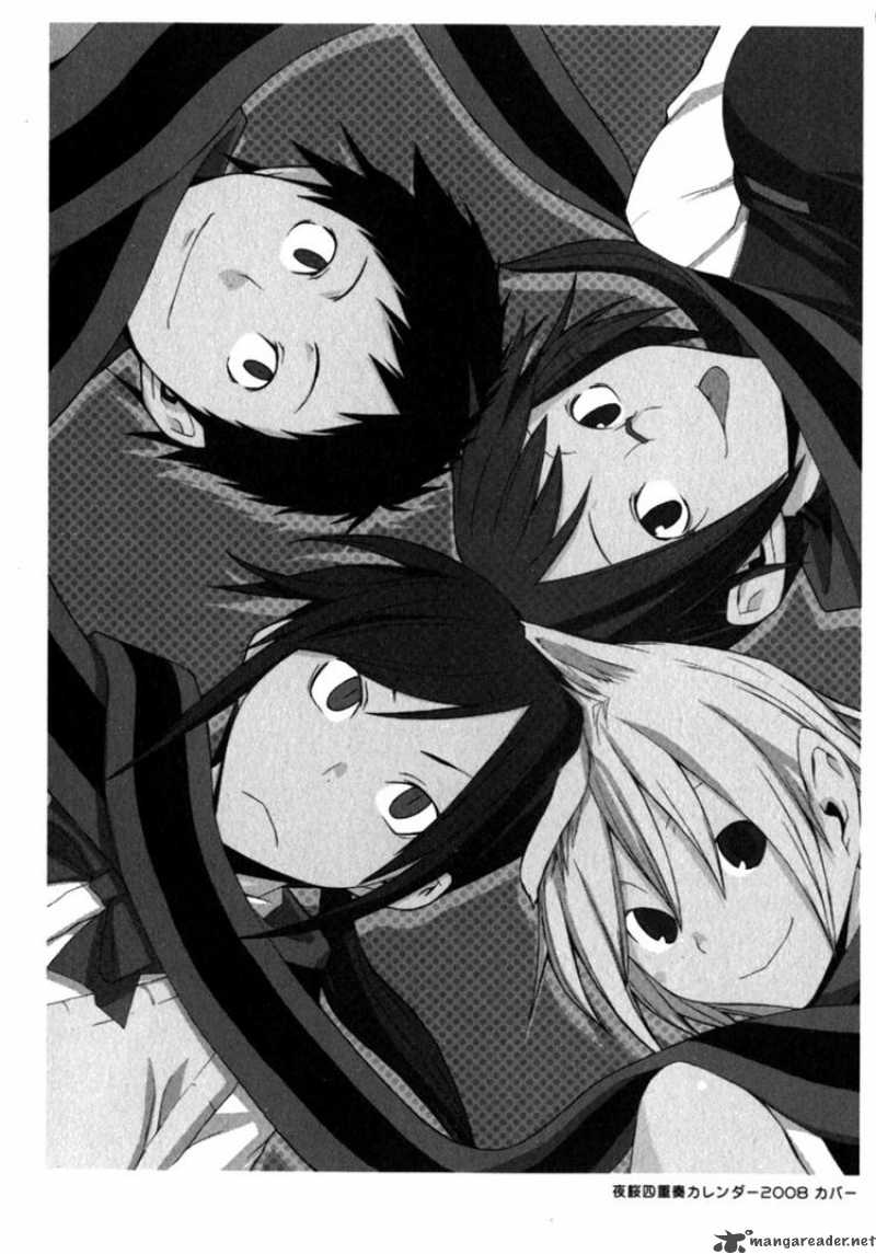 yozakura_quartet_27_34