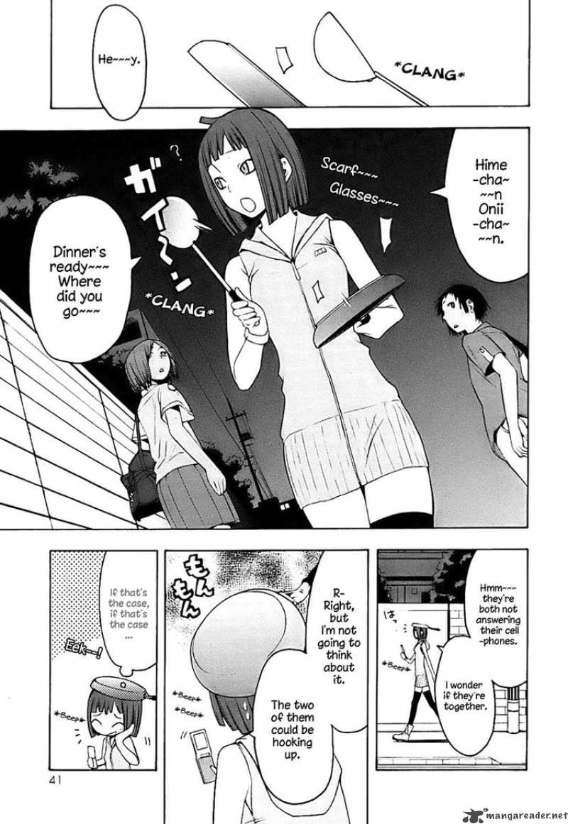 yozakura_quartet_29_1