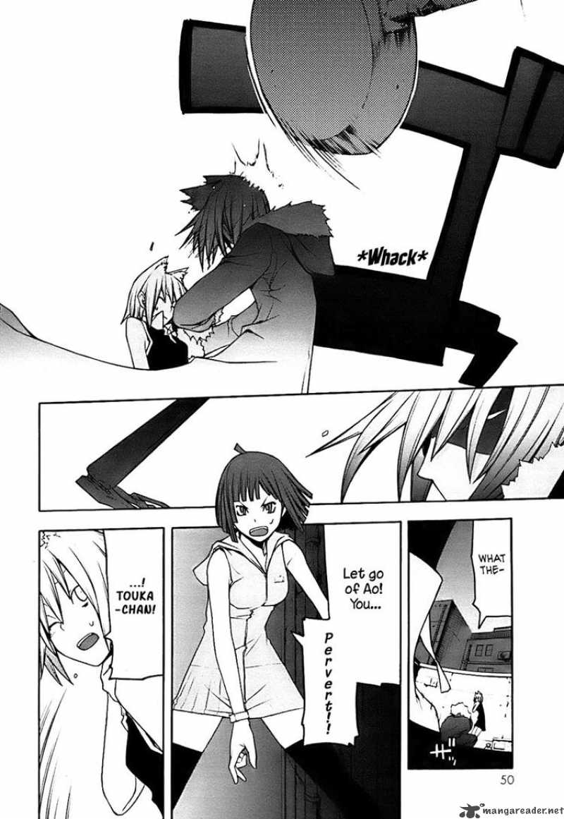 yozakura_quartet_29_10