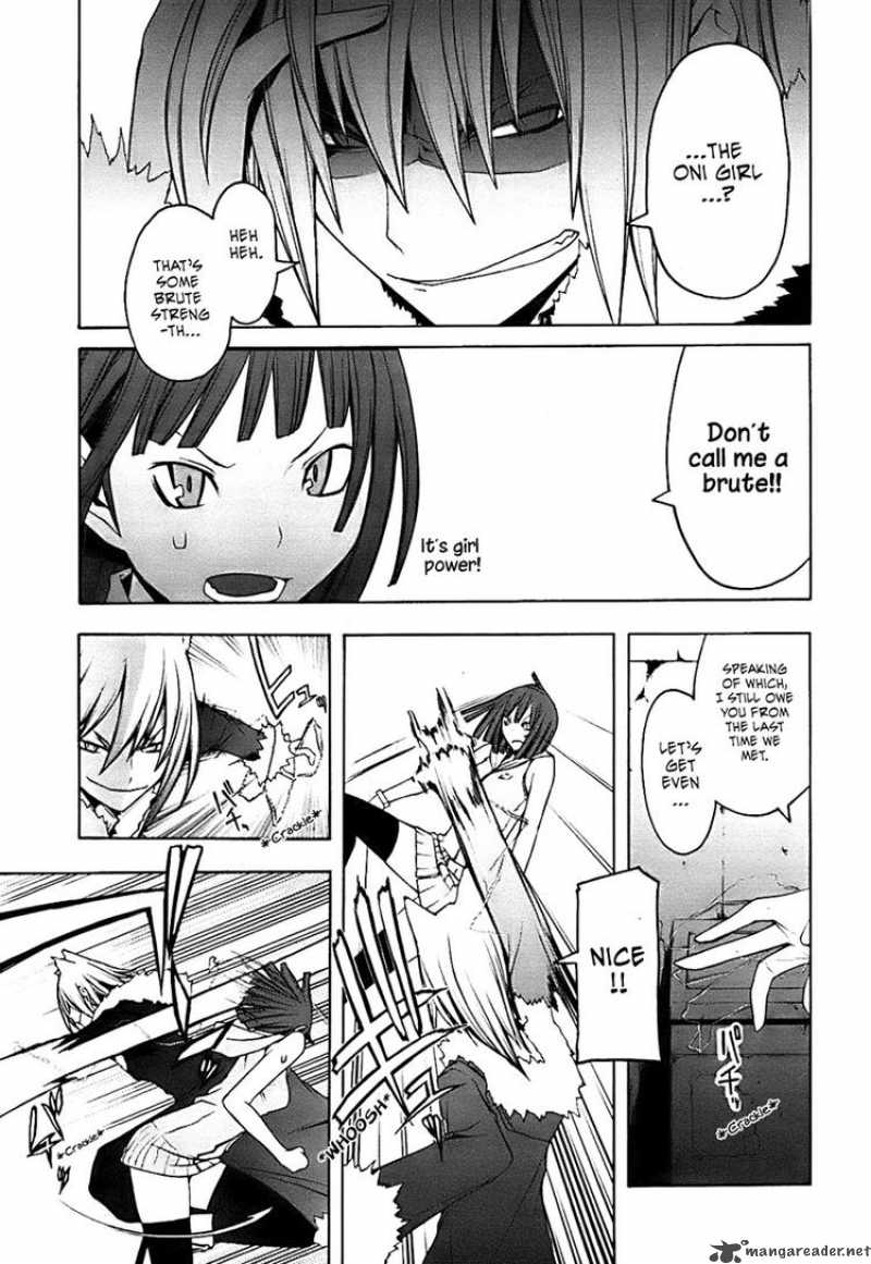yozakura_quartet_29_11